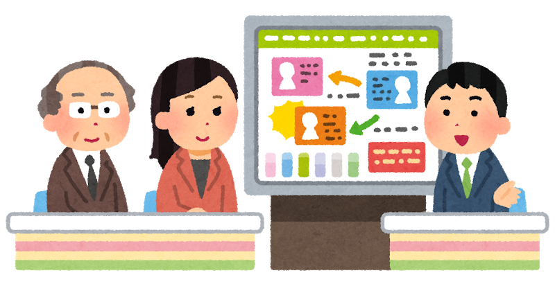 教師はai時代に有望な仕事 Freedu